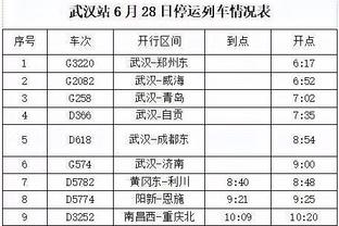 万博全站app最新版下载官网截图3